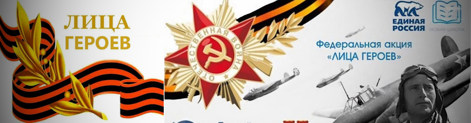 Изображения.